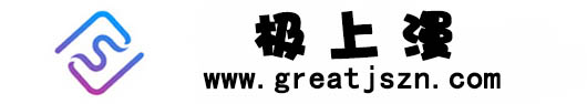 極上漫 貼心應用 隨手可得